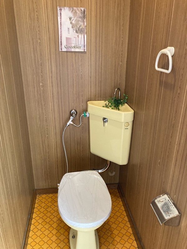 長山アパート トイレ