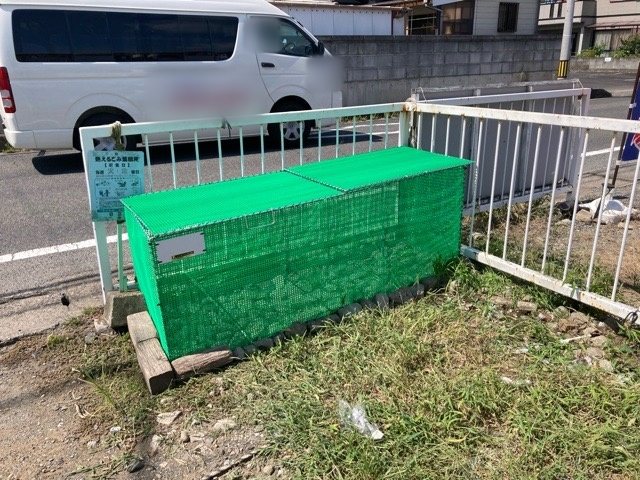 長山アパート その他共有部分