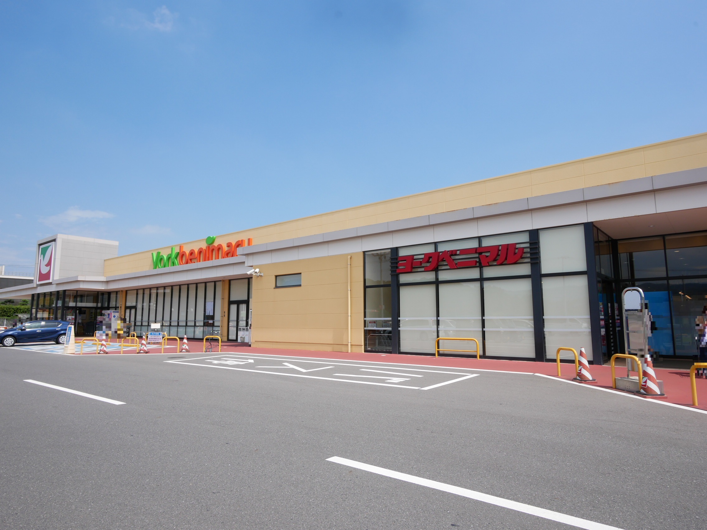 河原子町4丁目西名住宅 スーパー