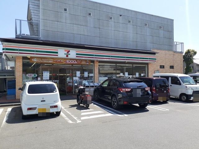 メゾンヒルズ・モトミヤ その他
