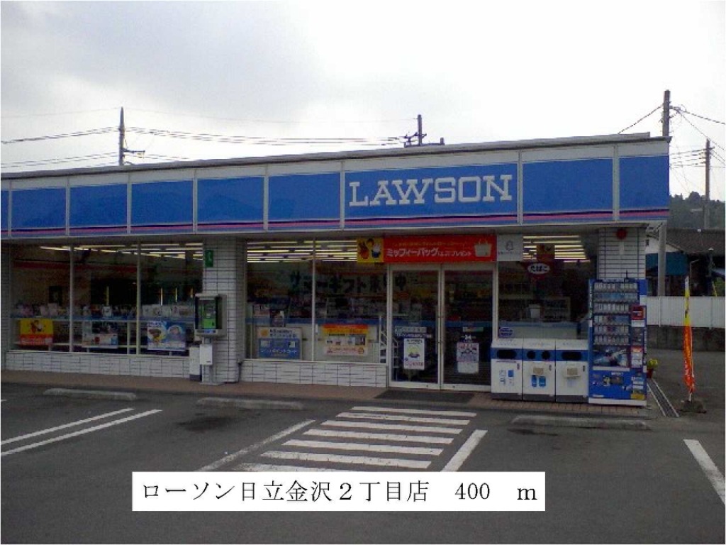 ウィナーズ・パレス その他