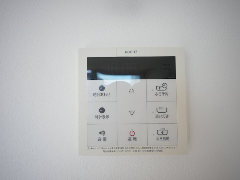 CASA WINⅡ その他設備