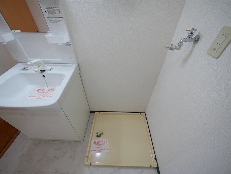 水木コーポⅢ その他