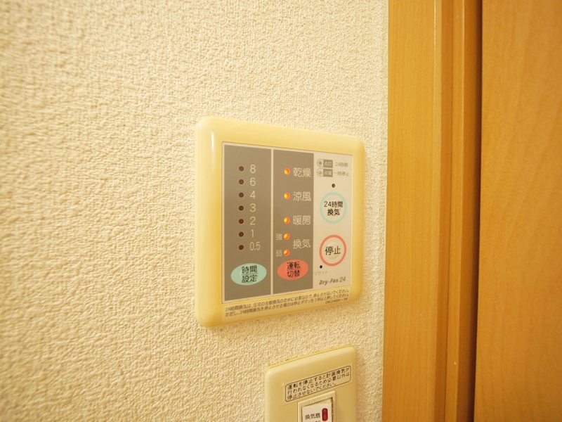 白蔵ⅢＢ その他設備