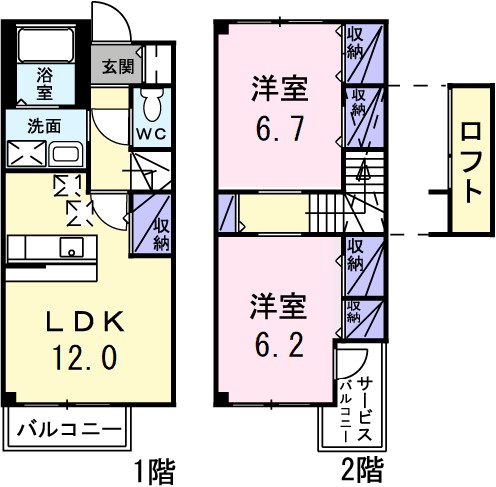 プラティークＡ 間取り