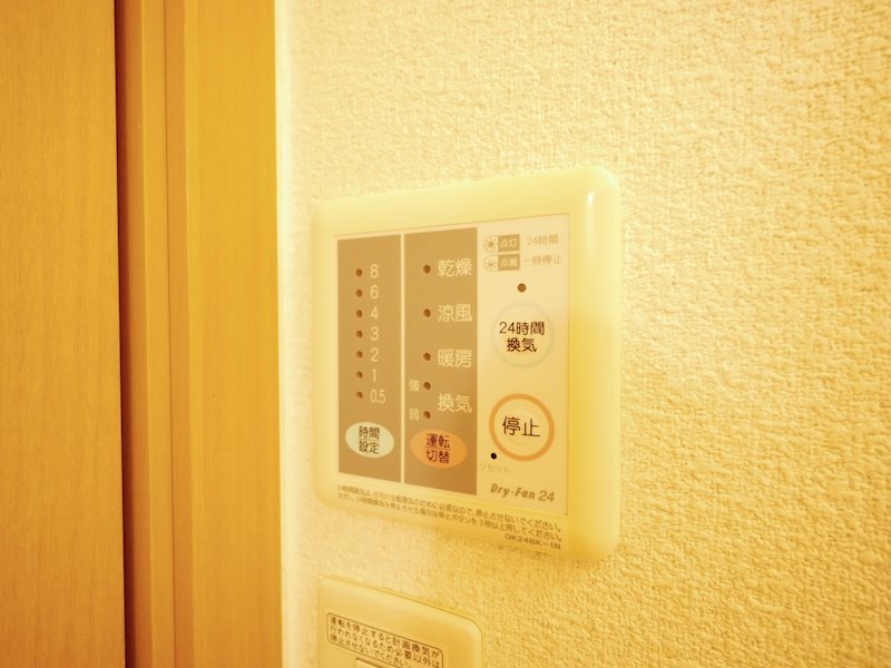 白蔵ⅢＢ その他設備