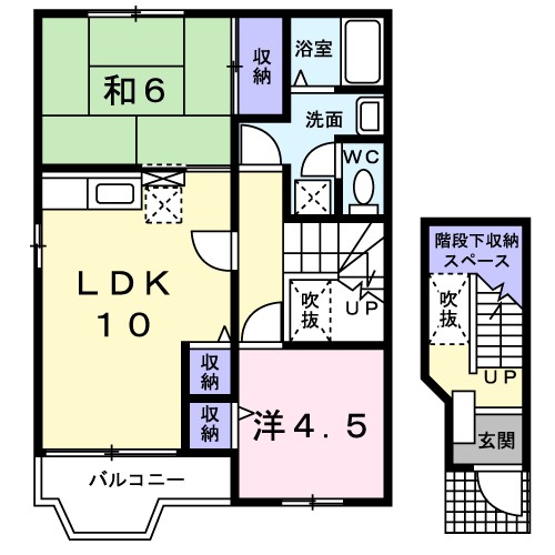 ルミエールＡ 間取り