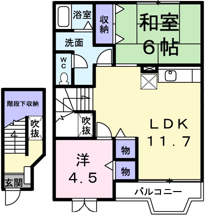 Ｋ’ｓル・クープルⅠ 間取り