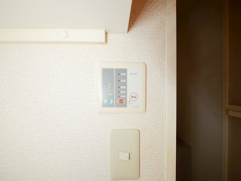 常陸多賀レジデンス その他設備