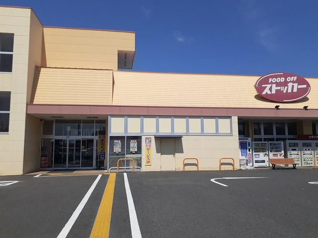 白蔵　Ⅳ その他