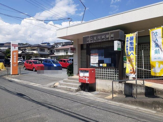 ニューマリッチ長山 その他