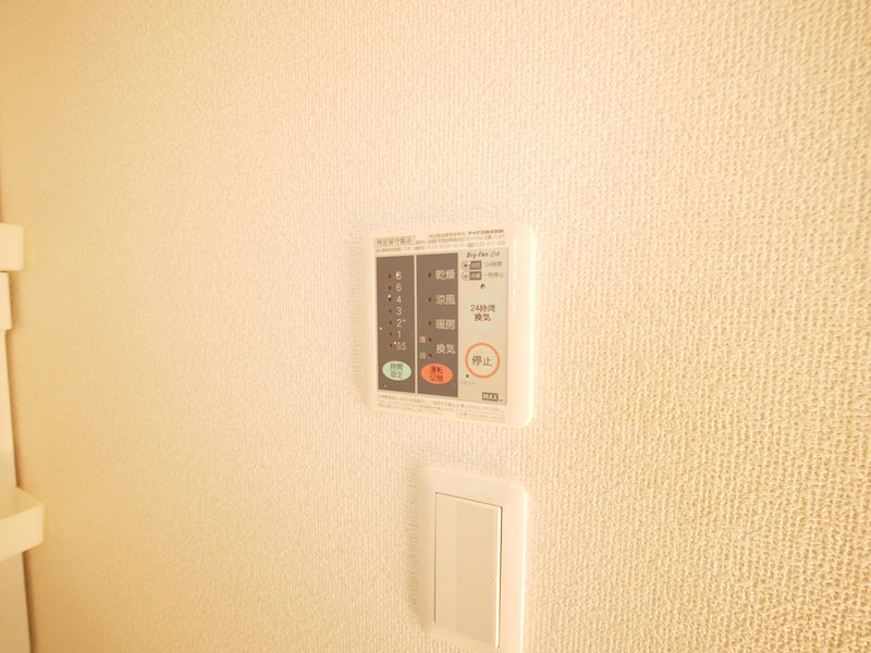 サン・アレーナ その他設備