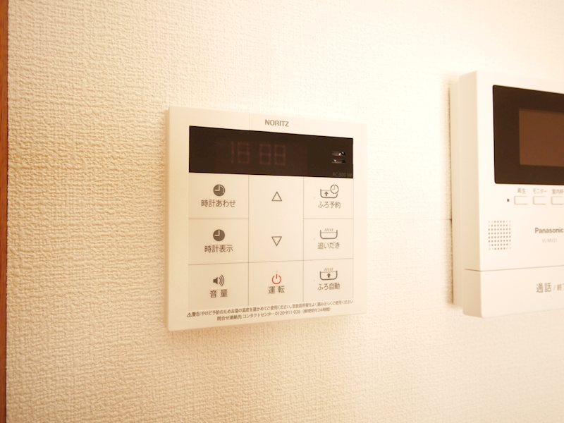 グリュックハイム その他設備