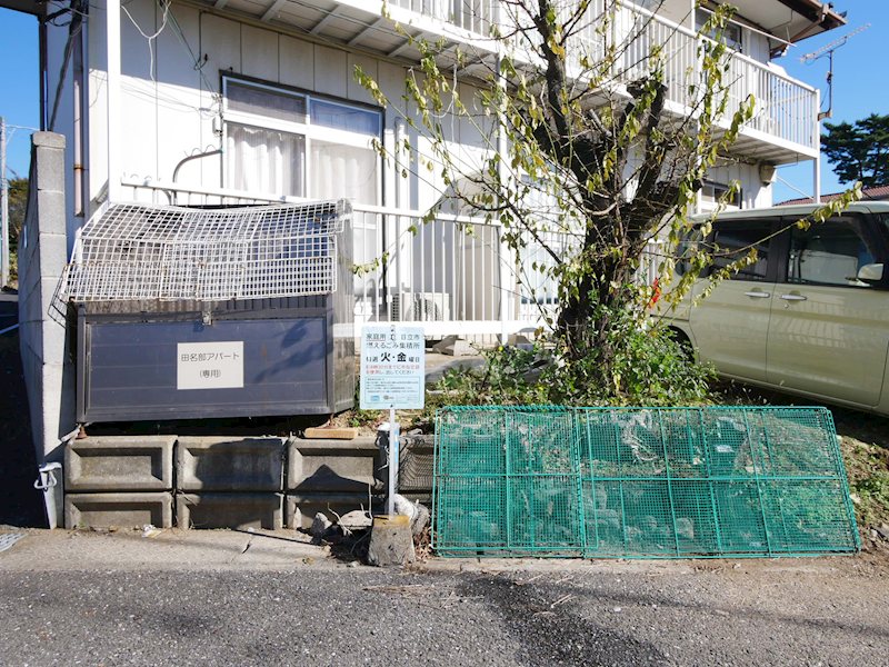 田名部学生アパート その他共有部分