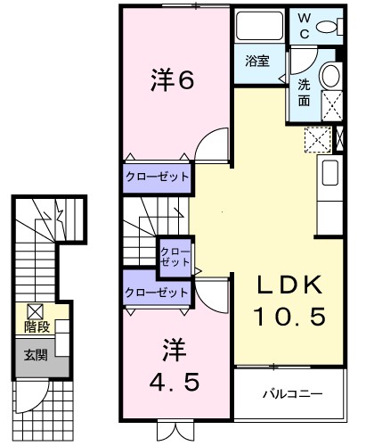 イストワールⅡ 間取り