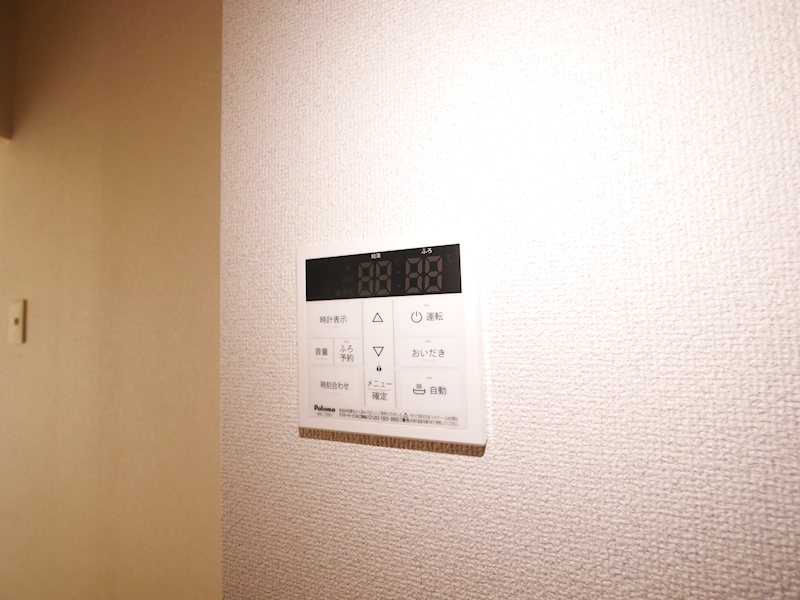 ホリゾーン・アウローラ その他設備