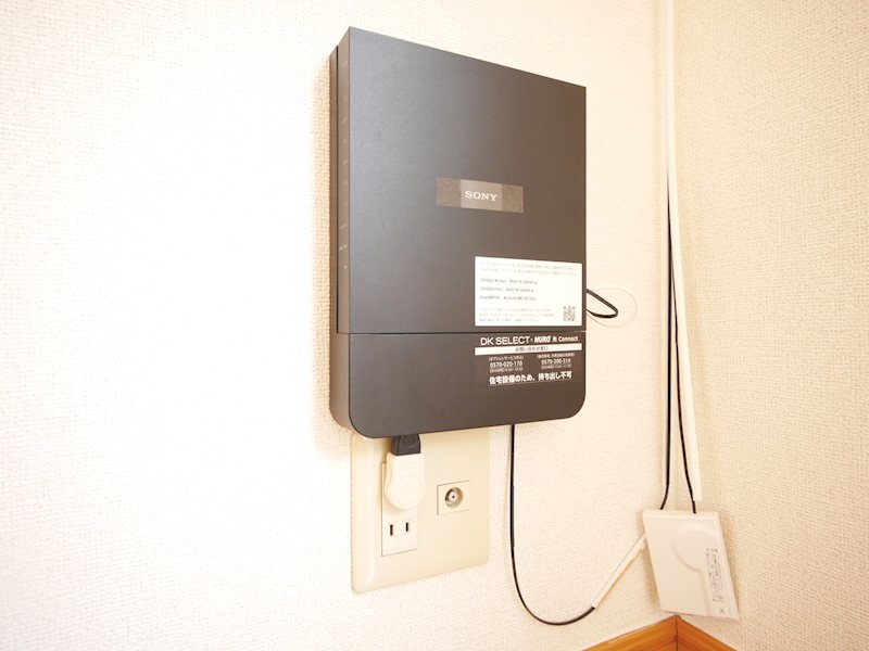パルデメール その他設備