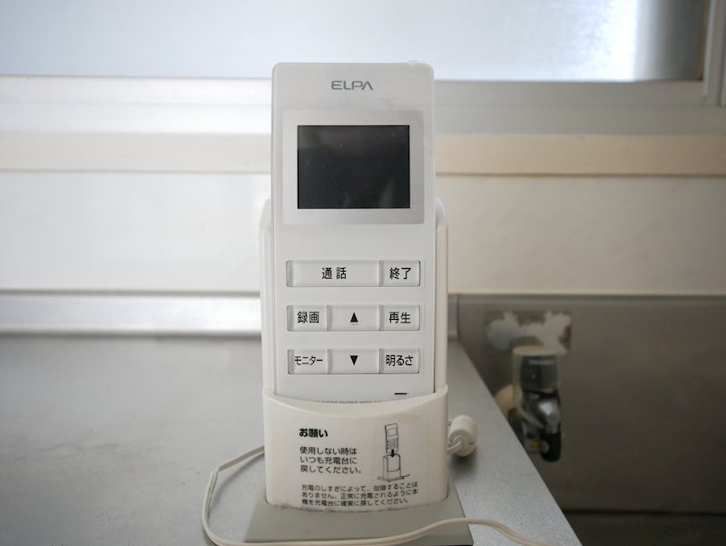 たちばなマンション セキュリティ