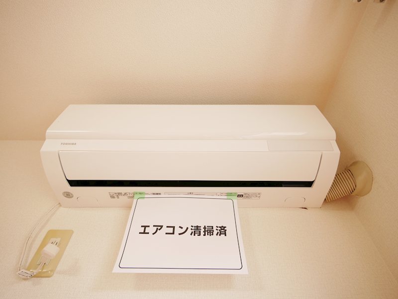 サンライフヴィラ本宮 その他設備