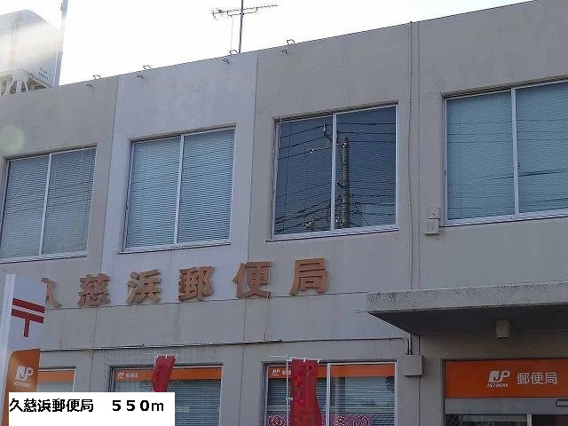 パークサイドＡ その他