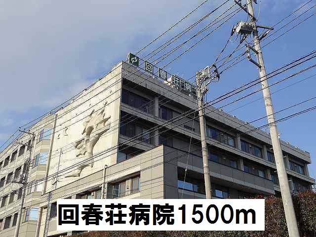 パークサイドＡ その他