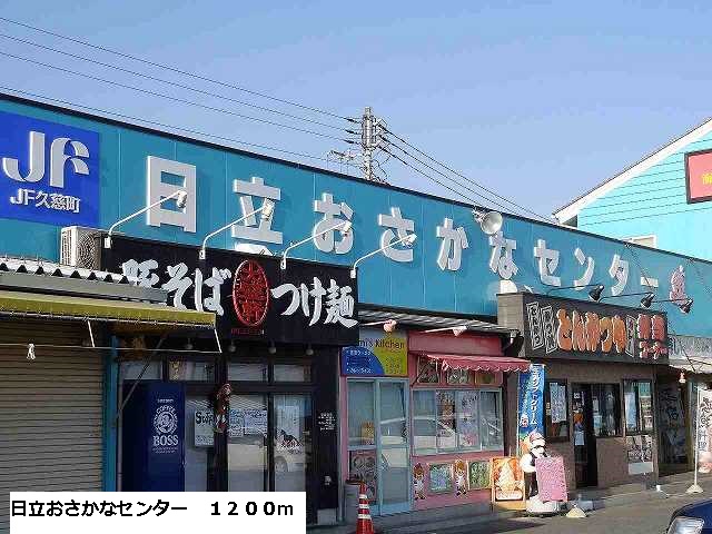 パークサイドＡ その他