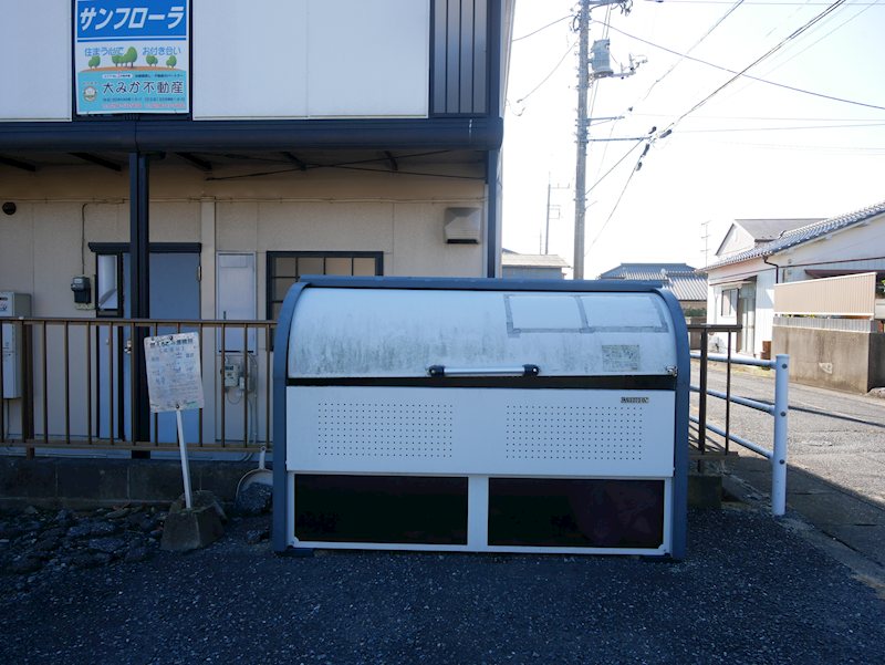 サンフローラ その他共有部分