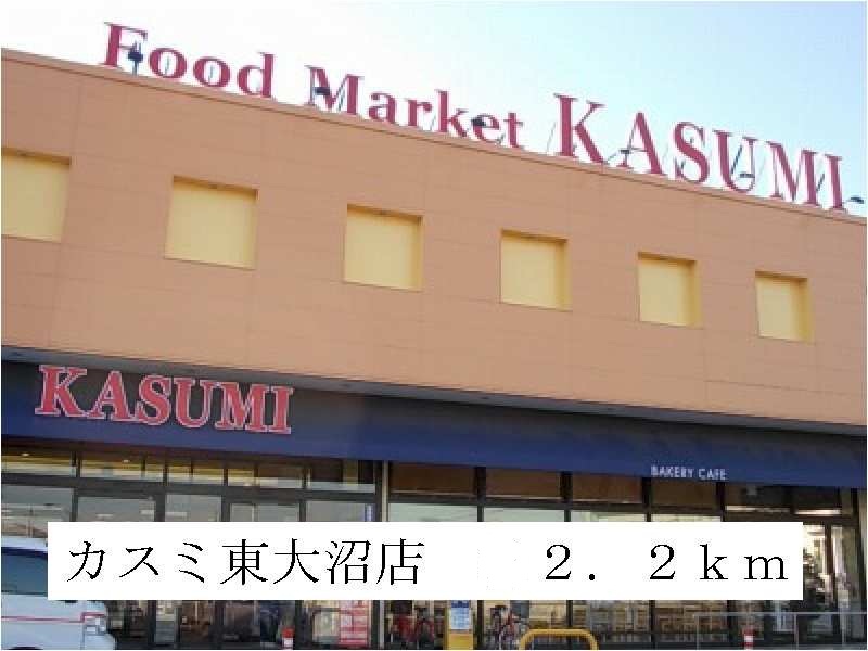サン・セリージェⅠ その他