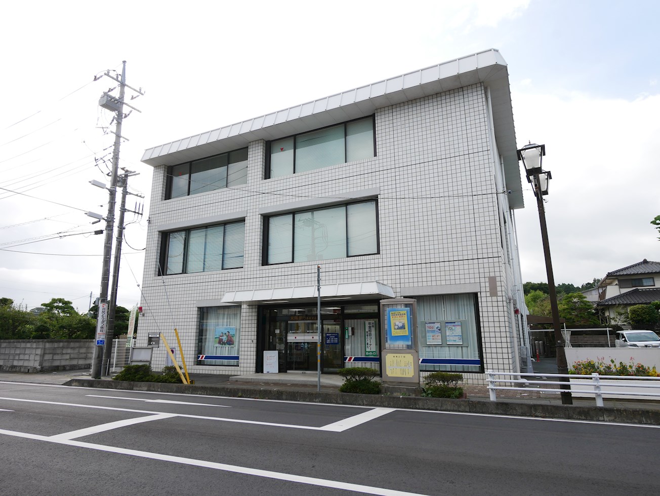 アルティメート東本町 銀行