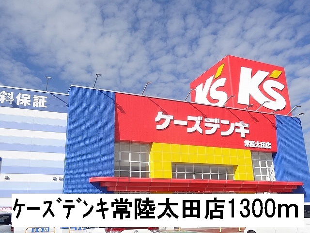 ルガートリミテッド１０３７Ⅱ その他