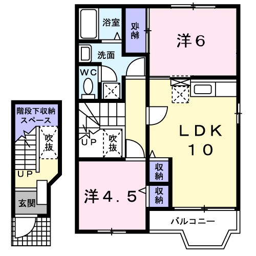 ルミエールＡ 間取り
