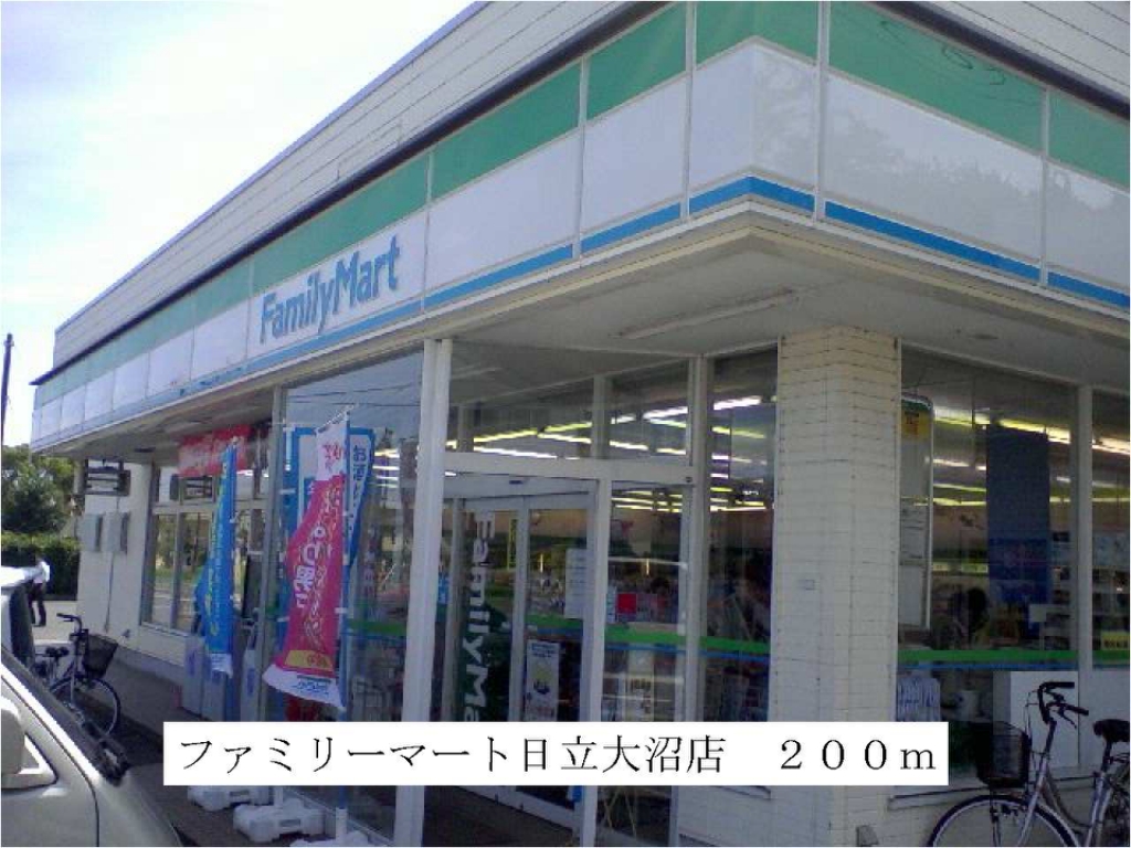 シエスタ その他