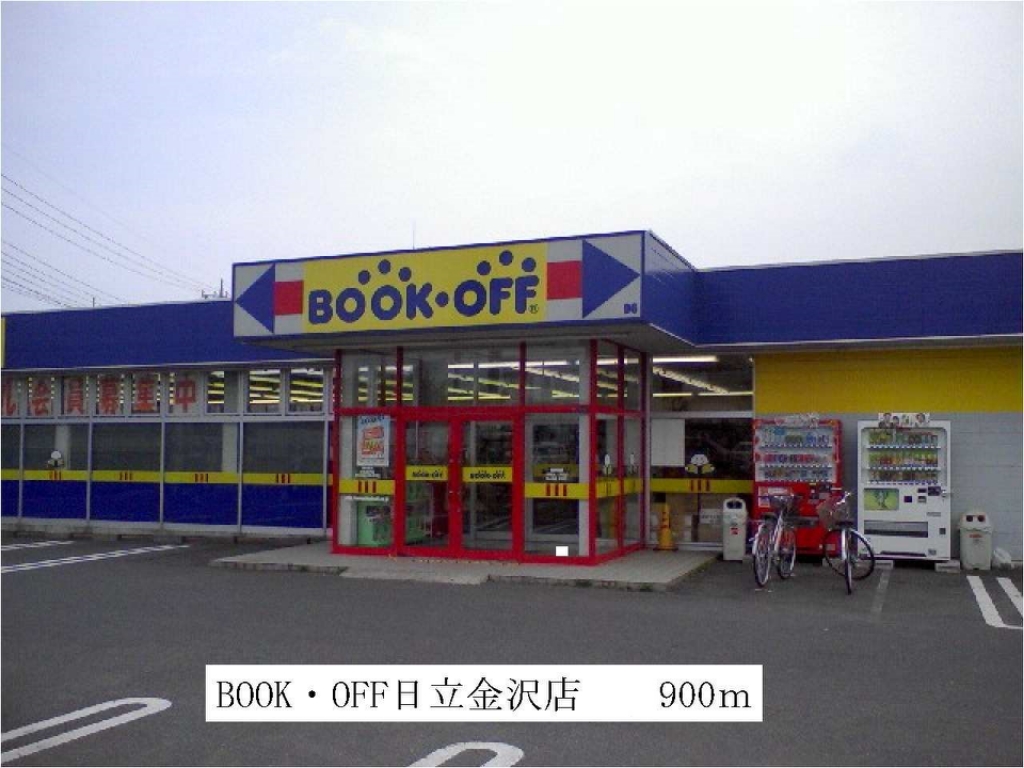 シエスタ その他