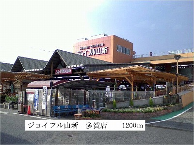 シエスタ その他