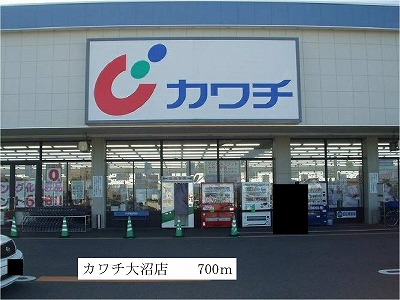 エスポワールＭⅤ その他