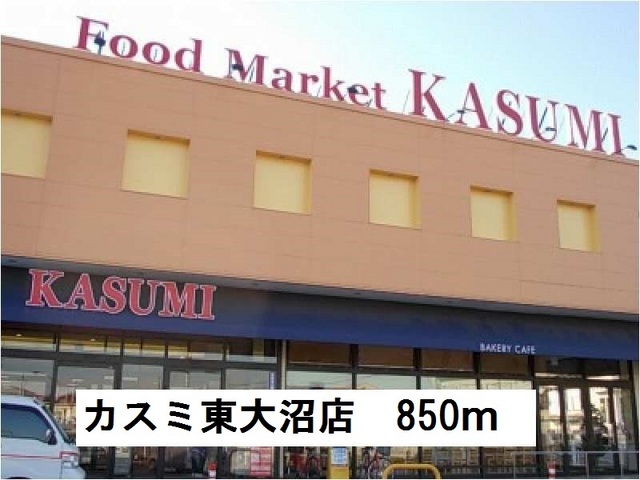エスポワールＭⅤ その他