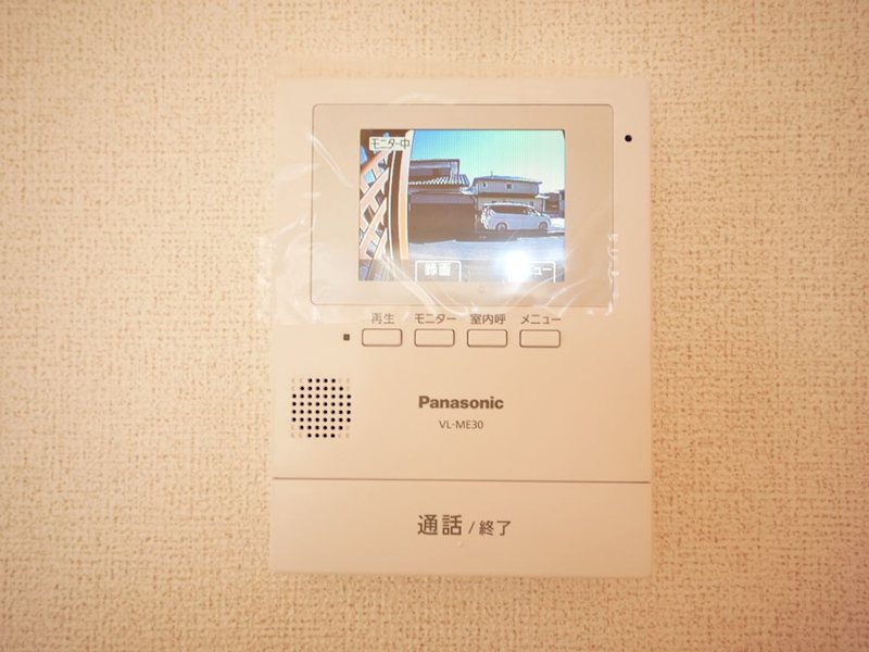 メゾンソレイユⅡ セキュリティ