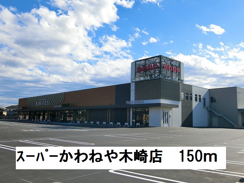 サンライトレジデンス その他