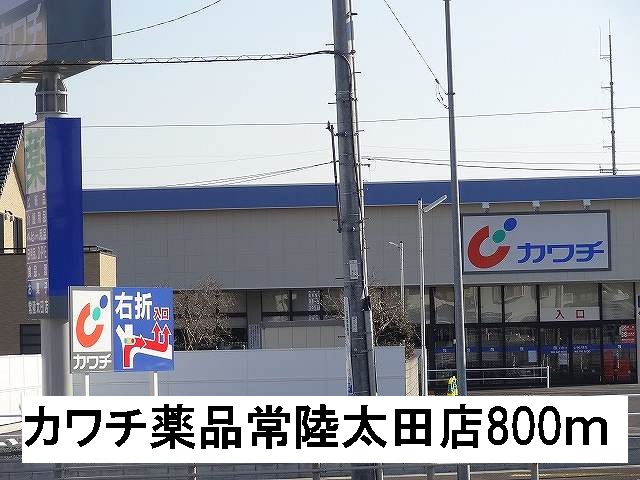 サンライトレジデンス その他