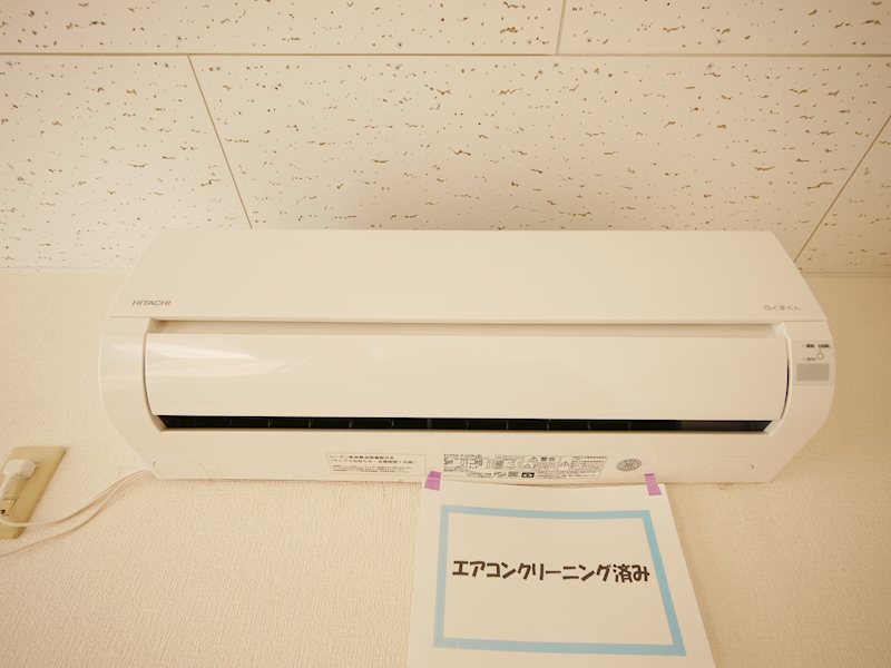小川ビル その他設備
