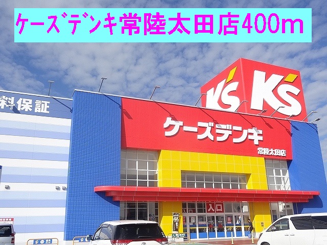 プリートⅡ その他