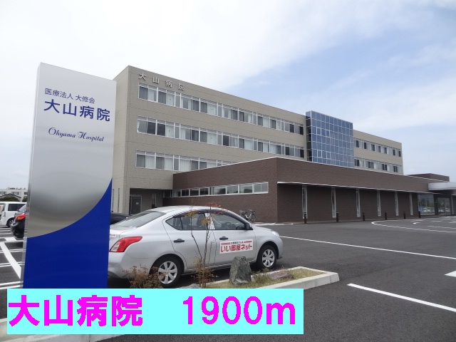 プリートⅡ その他