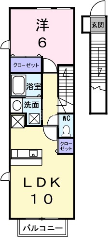 アクア　ガーデン　Ⅱ 間取り