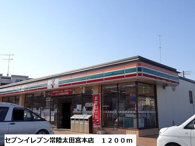 ルガートリミテッド１０３７Ⅱ その他