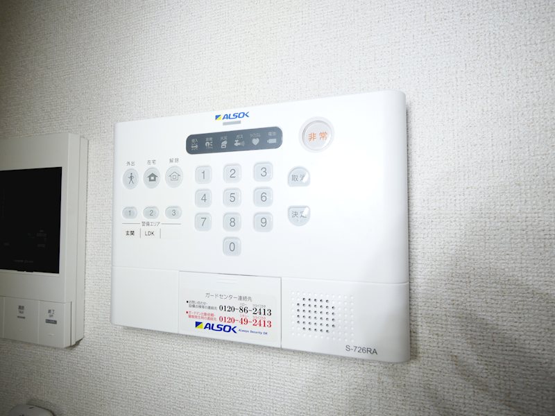 サラスバティⅡ セキュリティ