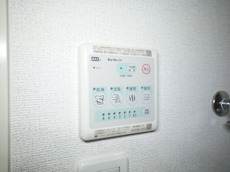 サラスバティⅡ その他設備
