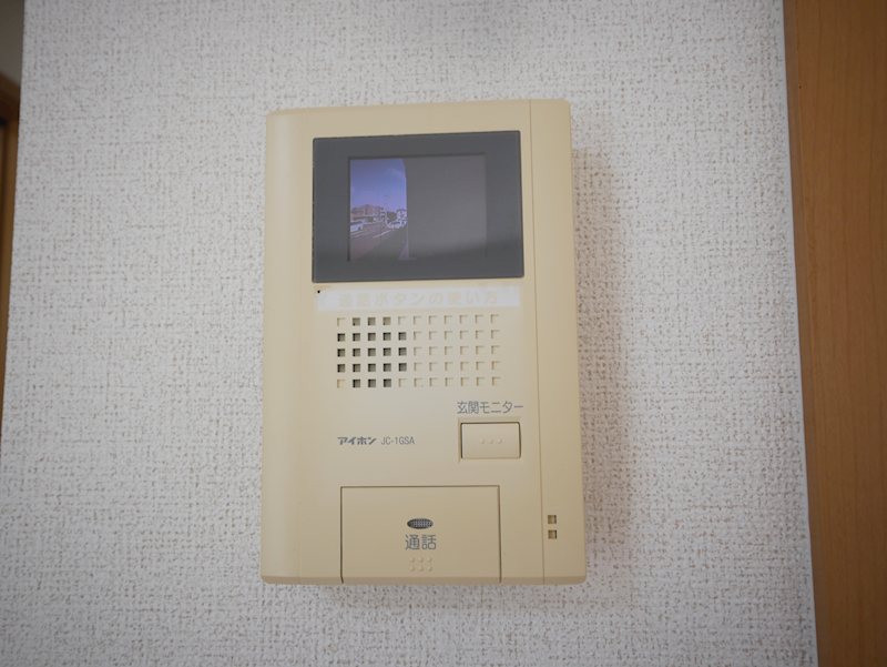 メゾン　ボヌール セキュリティ