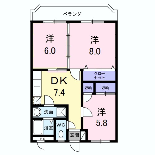 第二三正マンション 間取り
