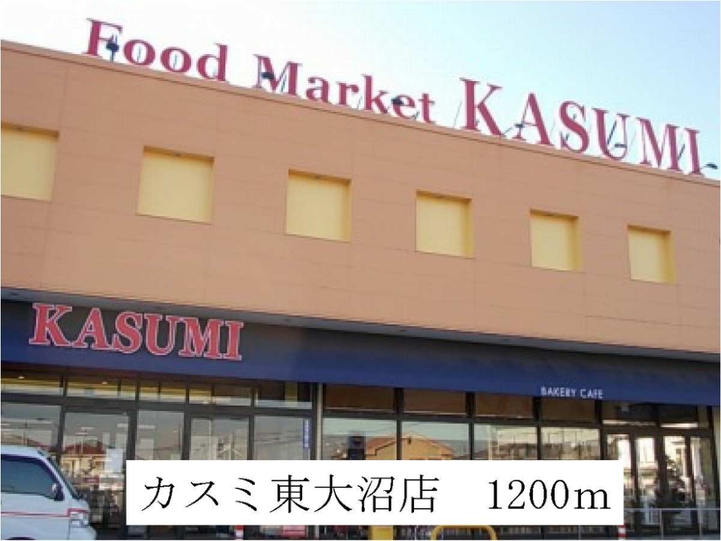 クリエイティブフォー その他
