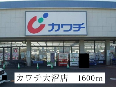 クリエイティブフォー その他